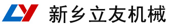 新鄉市泓博緣機械有限公司